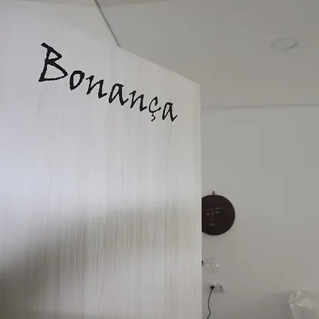 The Spot Ofir إسبونسيندي